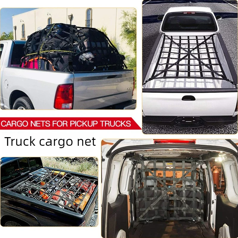 Dedicated Carriage Blocking Net Car Rope Express Delivery Adjustable Cars Interior Barrier Nets Portable Automobiles Accessories