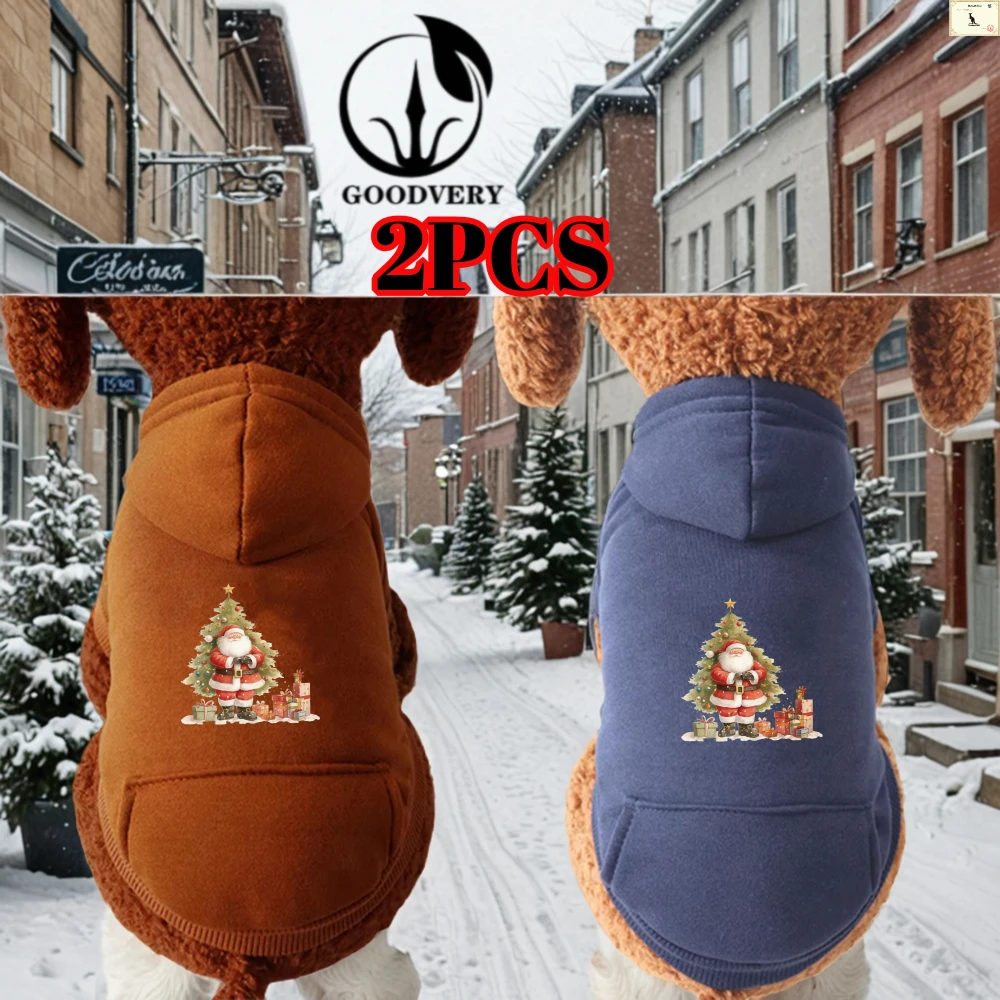 2PCS Santa Claus Print Pet Clothing Fall/Winter Warm Solid Color Two-Piece Set Hooded Sweatshirt Set Casual Pet Accessories