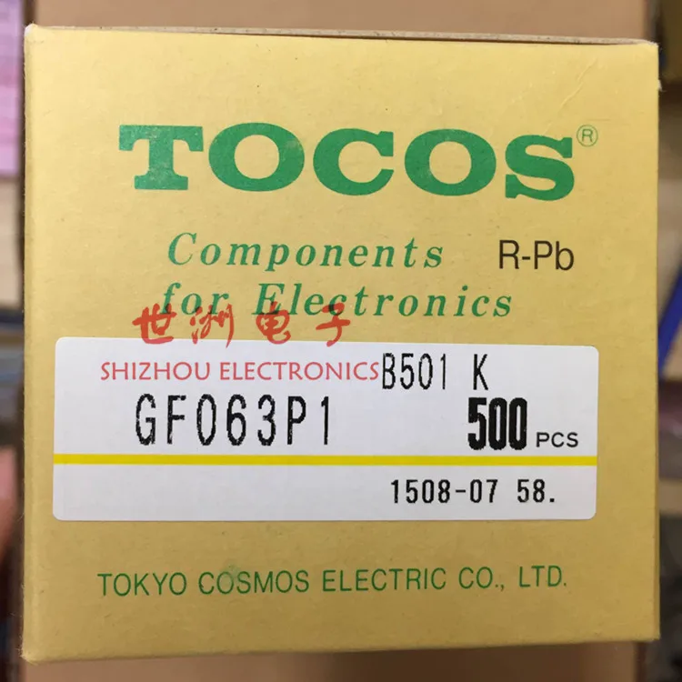 [VK] TOCOS Japan Imported GF063P1 B301 300 Switch