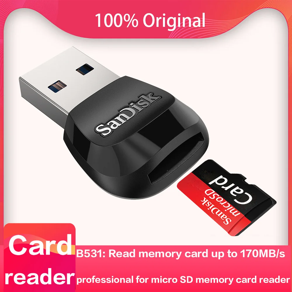 مُقدِّم لقراءة بطاقة SD الأصلية B531 USB3.0: تجربة ممتازة مع سرعة مذهلة