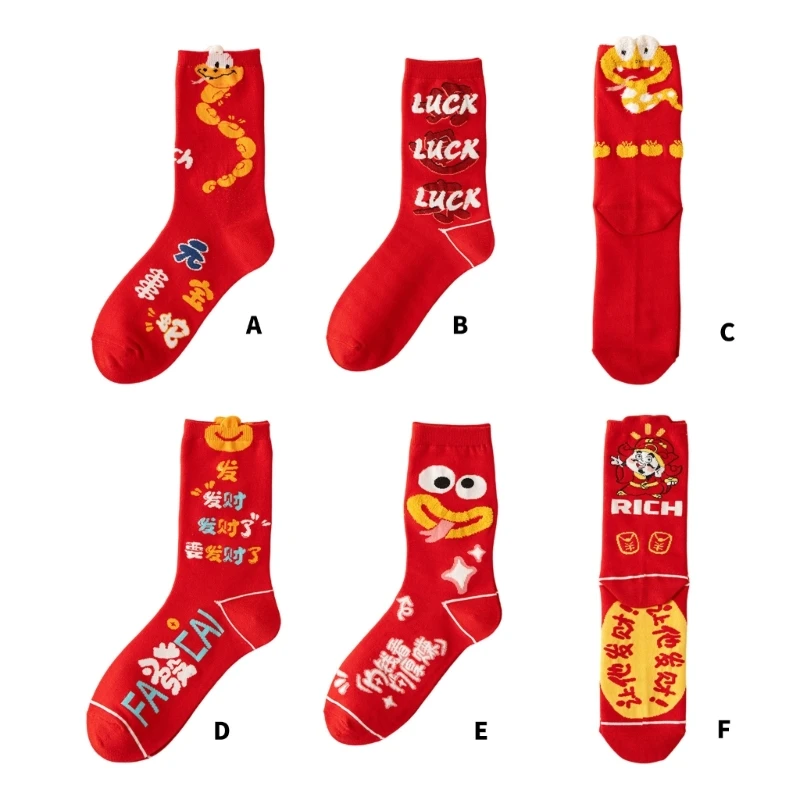 Snake Year Cotton Socks Symbolizing Fortune for Daily and Holiday Wear Chinese New Year Festival Middle Tube Socks Gift