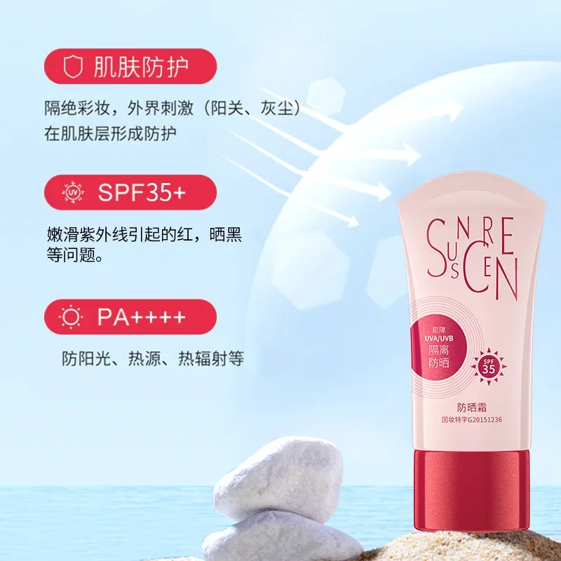 1pcs Isolation Sunscreen SPF35 Light Hydrating Sweatproof and Waterproof Moisturizing Concealer Refreshing Sunscreen Spray