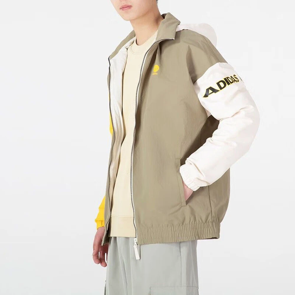 

Adidas NEO Men's Beige Windbreaker Hooded Zip - Up Logo Accent For Urban Styles