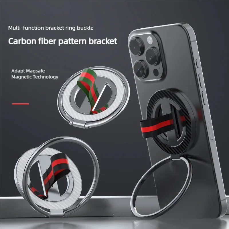 

For Magsafe Cellphone Grip Phone Stand Carbon Fiber Pattern Magnetic 360° Rotation Webbing Lanyard Ring Phone Holder Grip Tok