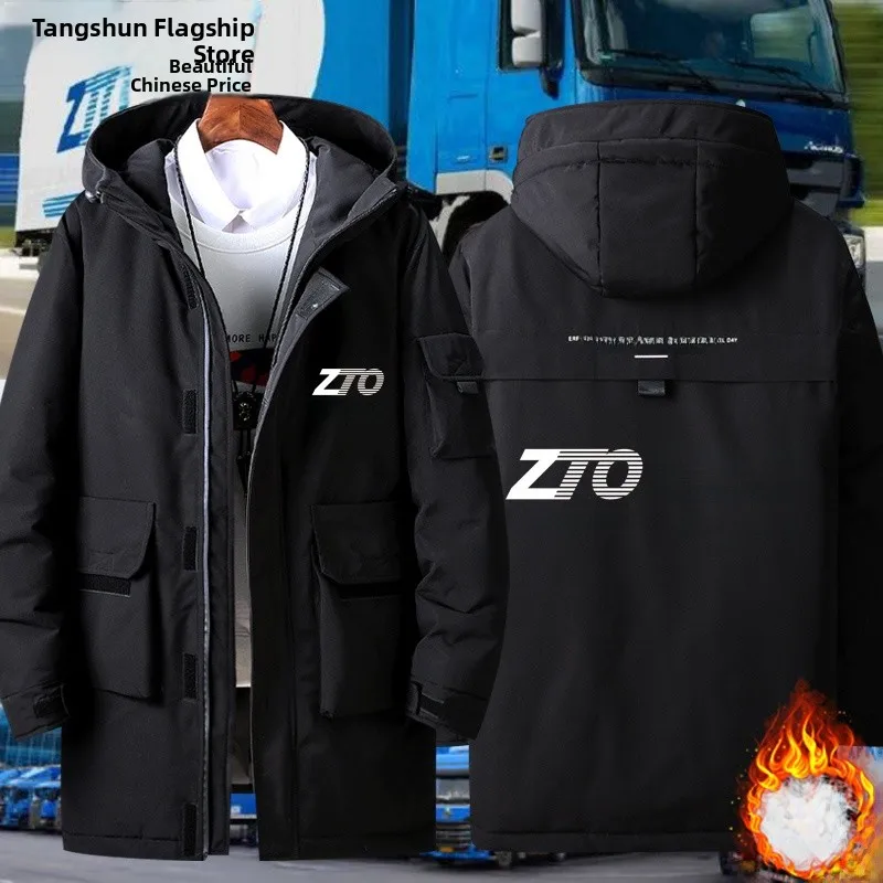 

Утепленная мужская рабочая куртка для строительных работ, молодежная модная теплая верхняя одежда из полиэфирного волокна