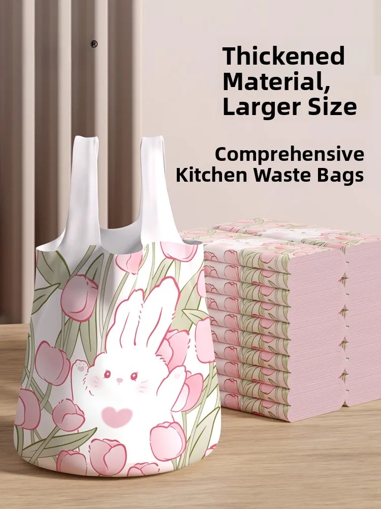 ティエンド製-破れにくいプラスチック製ゴミ袋-家庭用清掃用紐付き-湿式・乾式両用-使い捨てベスト型袋