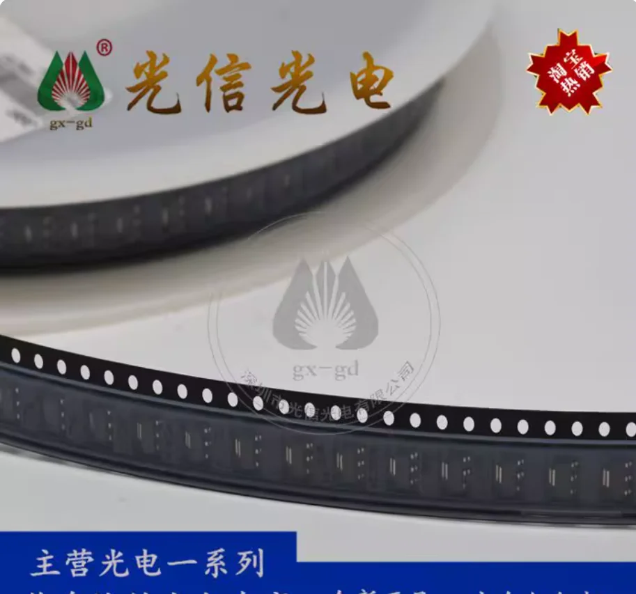 10PCS SS543AT Usage: Brushless DC motor, digital current sensor, anti-skid brake sensor,