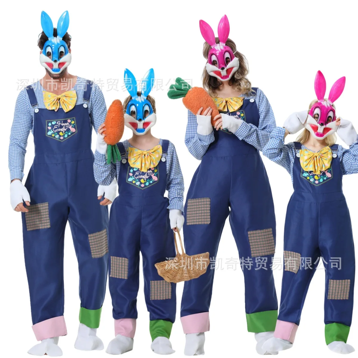 

Halloween Easter Carnival Bunny Costume - Cartoon Overalls Cosplay Party Performance Outfit