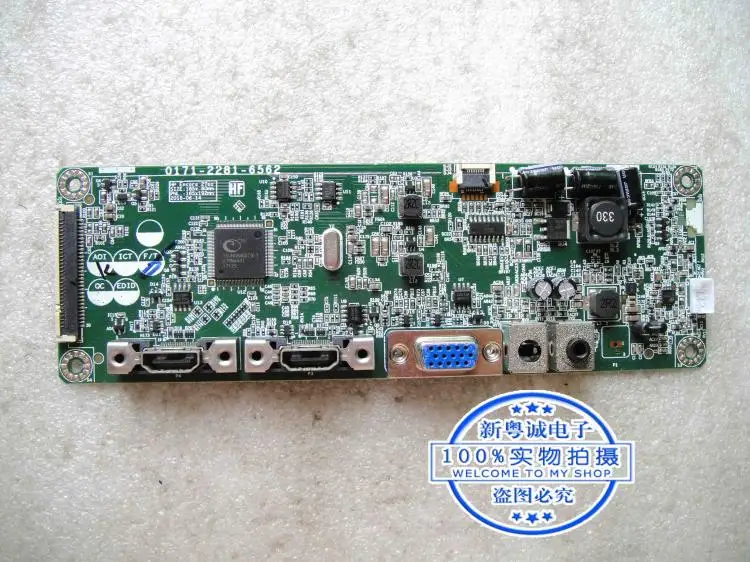 27EA Driver board 27ea IPS board 0171-2281-6562