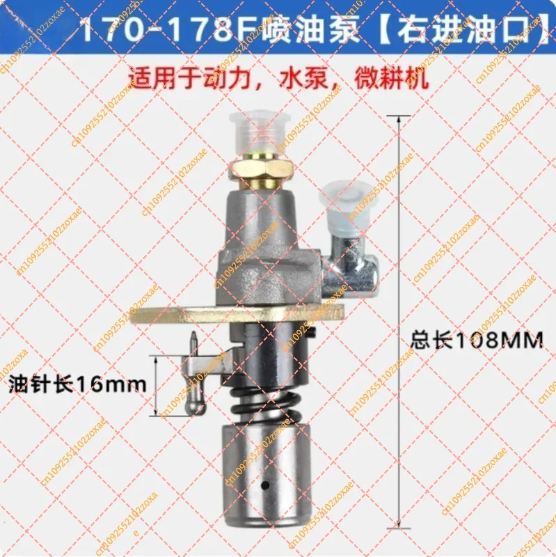 LF Diesel Injection Pump Assembly for 170F 178F 188F 190F 192F 186FA 190FA Engine Fuel System Parts Replacement