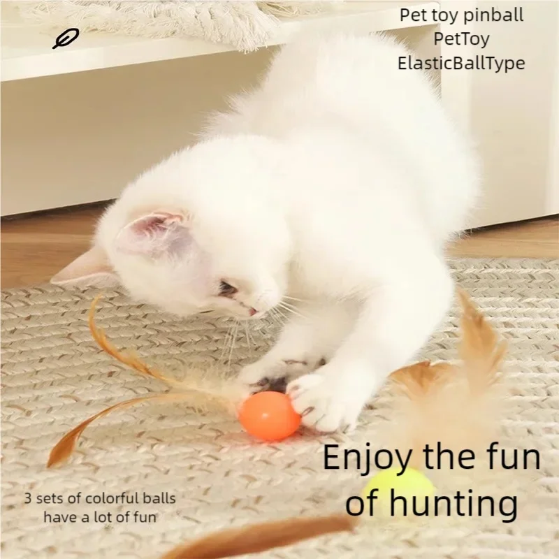 Interactive Cat Feather Ball Toy Elastic Rubber Kitten Chew Toy for Indoor Exercise Play