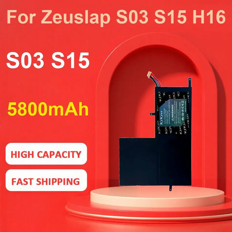 

Аккумулятор S7 T90 3950 мАч для робота-пылесоса 360 S5, запасные части, аксессуары для роботов