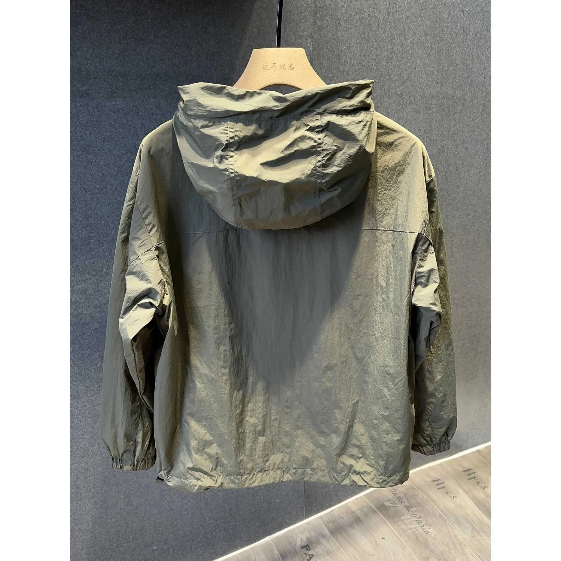 

Trendy Hooded Summer Lightweight Loose Casual Men's Jaet Outdoor Breathable Qui Dry Skin Clothes Windproof Zipper Decorat...