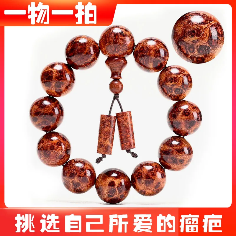 

Dalbergia odorifera huanghuali bracelets are full of tumor scars. Caohua Pear Sakura Men's 2.0 beads are comparable to Hainan