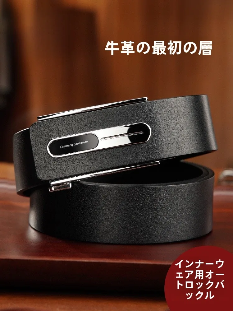 genuine-top-layer-cowhide-leather-belt-auatic-bule-busin-casual-men's-belt-inner-wear-34cm-width-faionable-accory