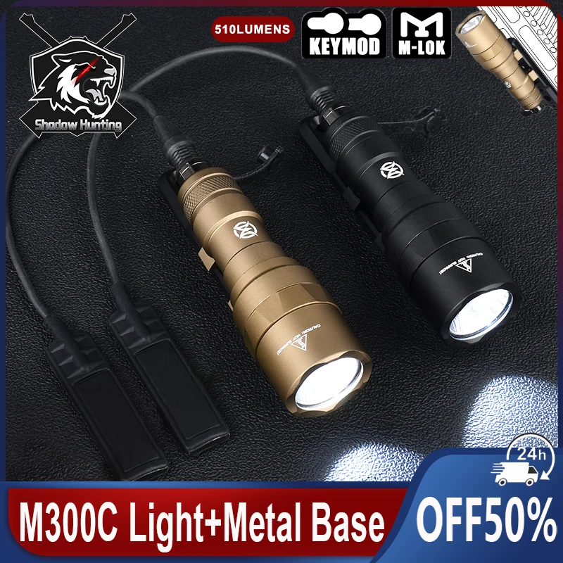 

WADSN Tactical M300C Scout Flashlight Airsoft M300c 510Lumens Hunting White LED Spotlight With Metal Offset Mount Fit 20MM Rail