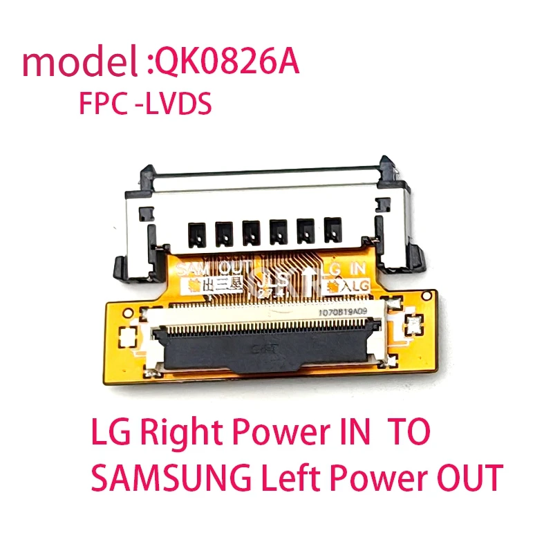Адаптер преобразователя интерфейса FHD Lvds FPC для Samsung в LG Out QK0827A QK0827B QK0827C QK0827D