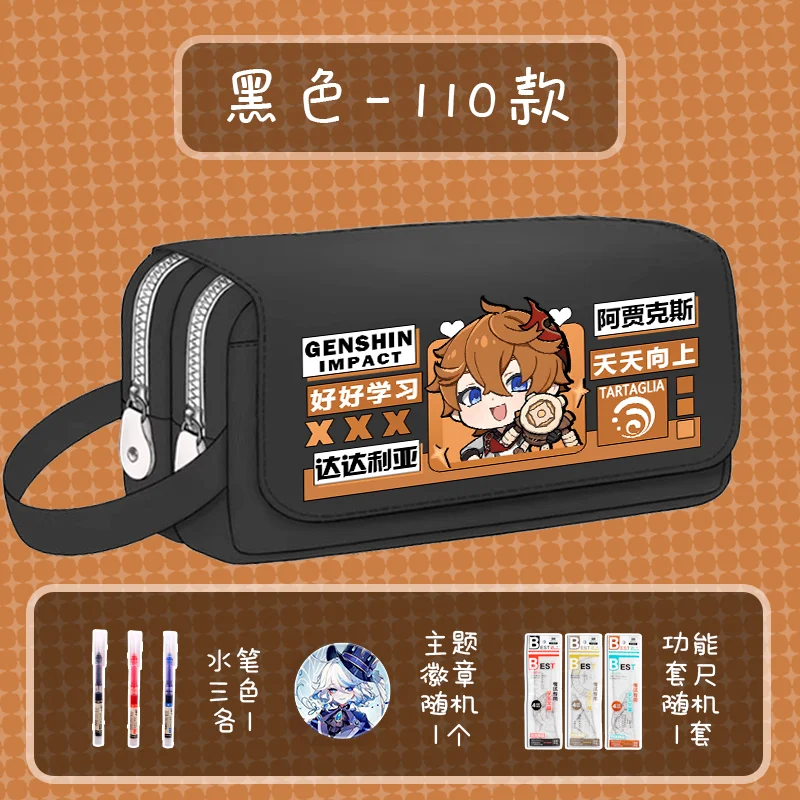 Anime Game GS Impact Cos Raiden Ei Tartaglia Yae Miko Kinich Hutao Arlecchino Etc. Unisex Casual Storage Pencil Case Present
