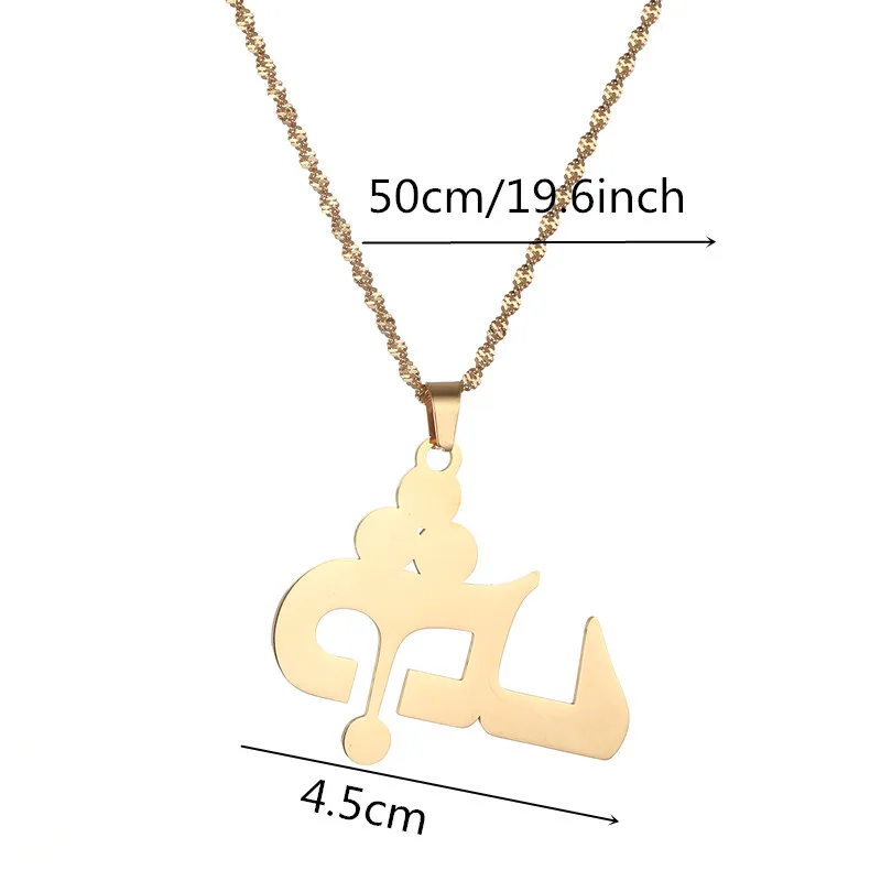 Stainless Steel Ashur Pendant Necklaces for Women Girls Assyrian Jewelry