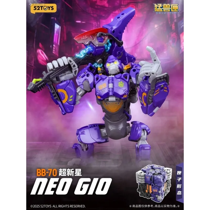52TOYS Original BEASTBOX Beast Box Giant Claw Clan BB-69 Month Wandering God Transformation Toy Assembly Model Gift Collection