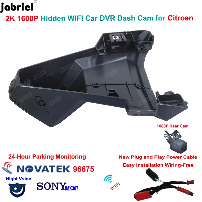 

Jabriel Car 2K 1600P DVR Auto Wifi 24H Video Recorder Dash Camera For Citroen C5 X 1.6T 2020-2022 Plug and Play Easy to install