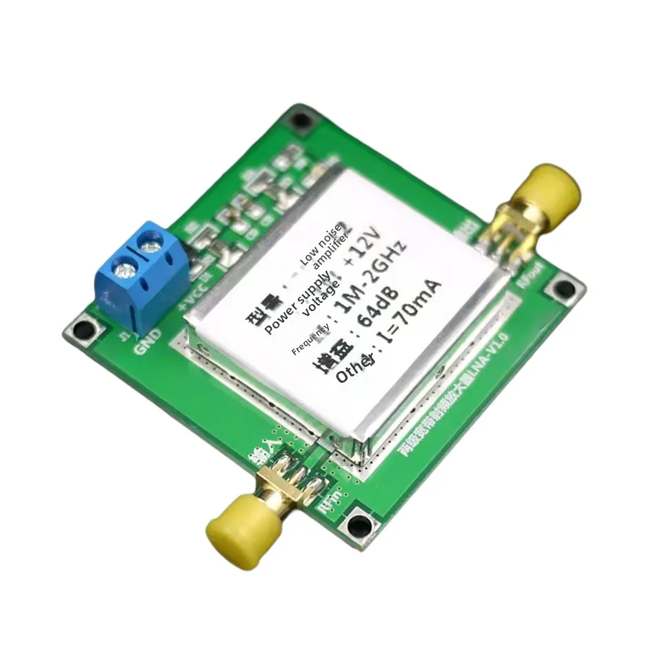 1PCS RF Broadband 2-Stage Amplifier Low Noise Amplifier LNAs