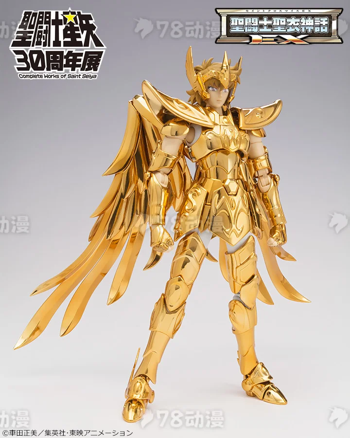 

Bandai Saint Seiya Cloth Myth Soul Limited EX Original Color Sagittarius Aiolos Alloy Poseable Figure Model Collectible Gift