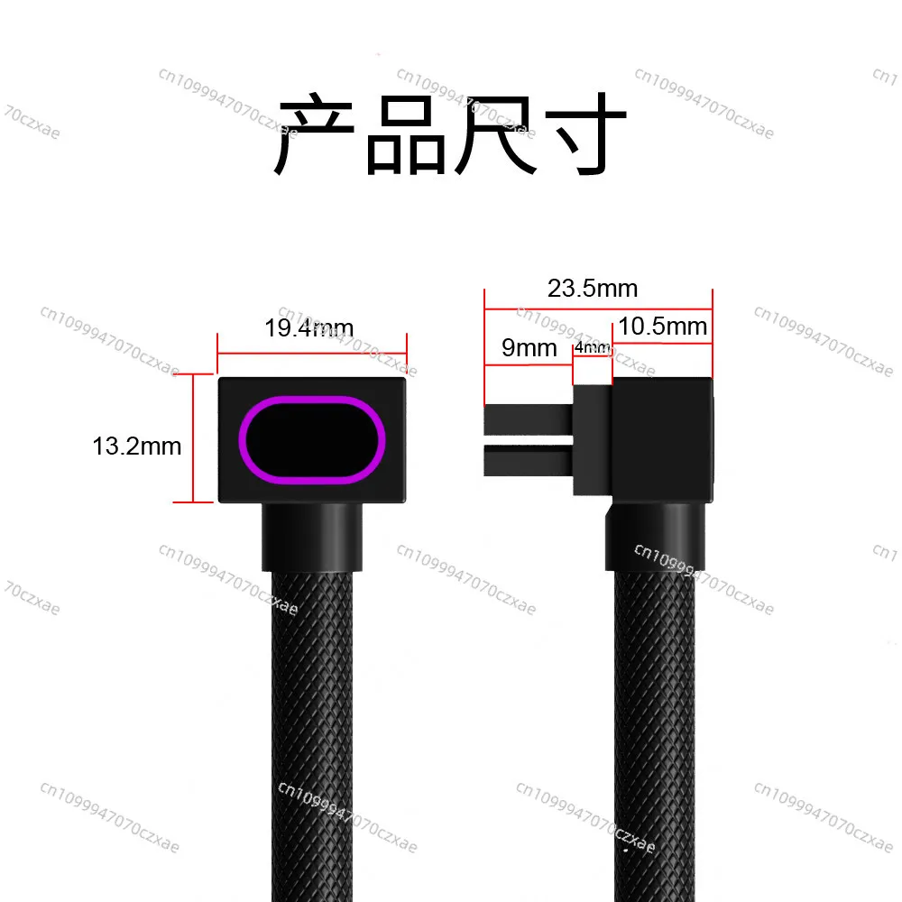 

Side Out Computer Power Extension Cable CPU8pin Extension Cable, One-line Extension Cable