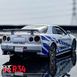 Nissan GTR R34 JDM modelo de coche de aleación Fast & Furious, juguete fundido a presión de Metal, sonido y luz, vehículo de juguete para niños, 1:32