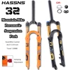 HASSNS MTB 포크 자전거 서스펜션 26/27.5/29 인치 120mm 여행 산악 자전거 조정 가능한 프론트 포크 오일 및 에어 퀵 릴리스 1