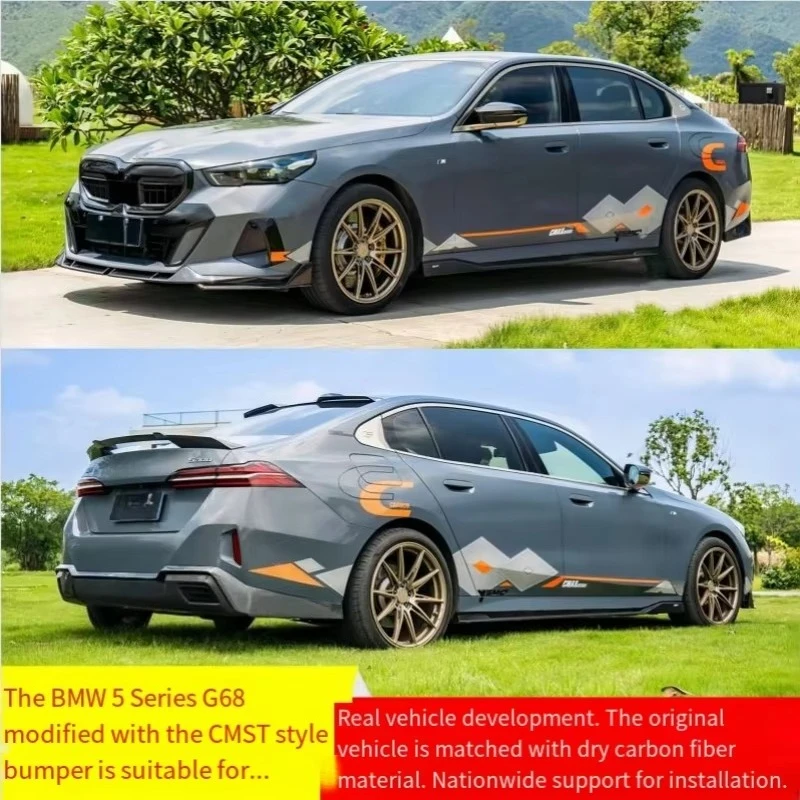 مناسبة لترقية وتركيب تجميل BMW 5 Series G68، مجموعة كاملة من مادة ألياف الكربون الجافة طقم الجسم المحيطي الصغير