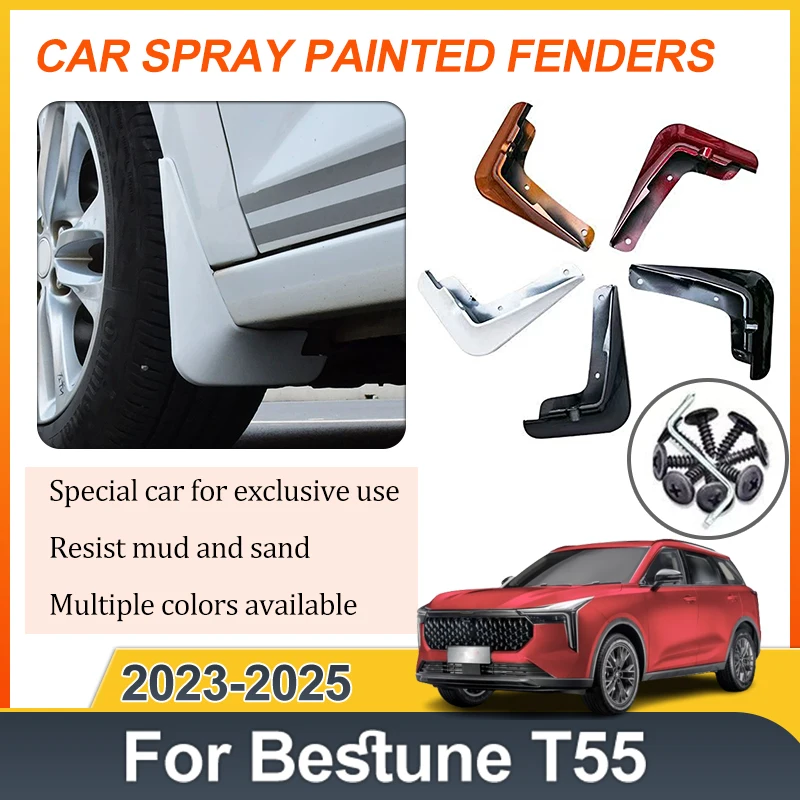 

Для Bestune T55 (2023-2025) – Комплект внешних кузовных деталей: передние и задние брызговики, защита от грязи, окрашенные в цвет кузова