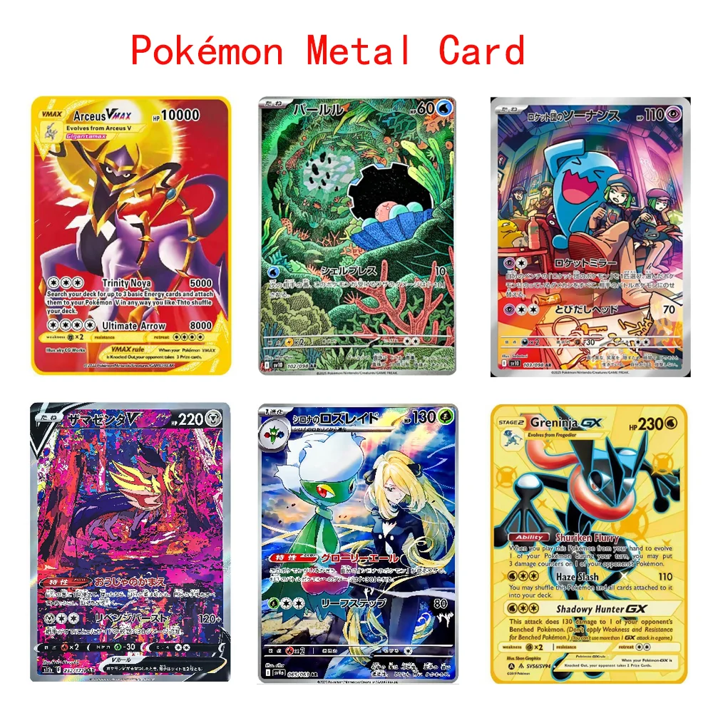 Poke Self-Made Cartoon Anime Peripheral Articuno Mewtwo Charizard Gengar Wobbuffet Psyduck Kingdra Card Display Stand