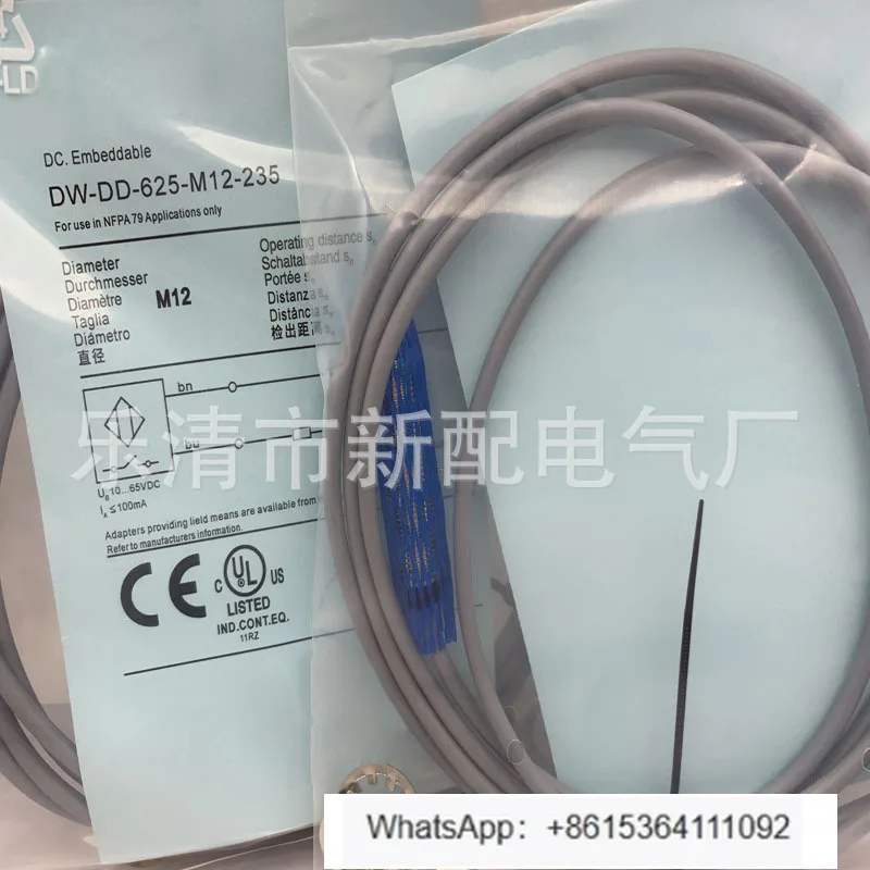 

Индукционный переключатель DW-DD-625-M18
