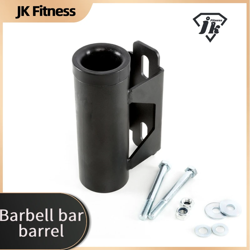 Squat Rack with Barbell Bar to Receive Universal Barbell Barrel, Fitness Equipment Accessories