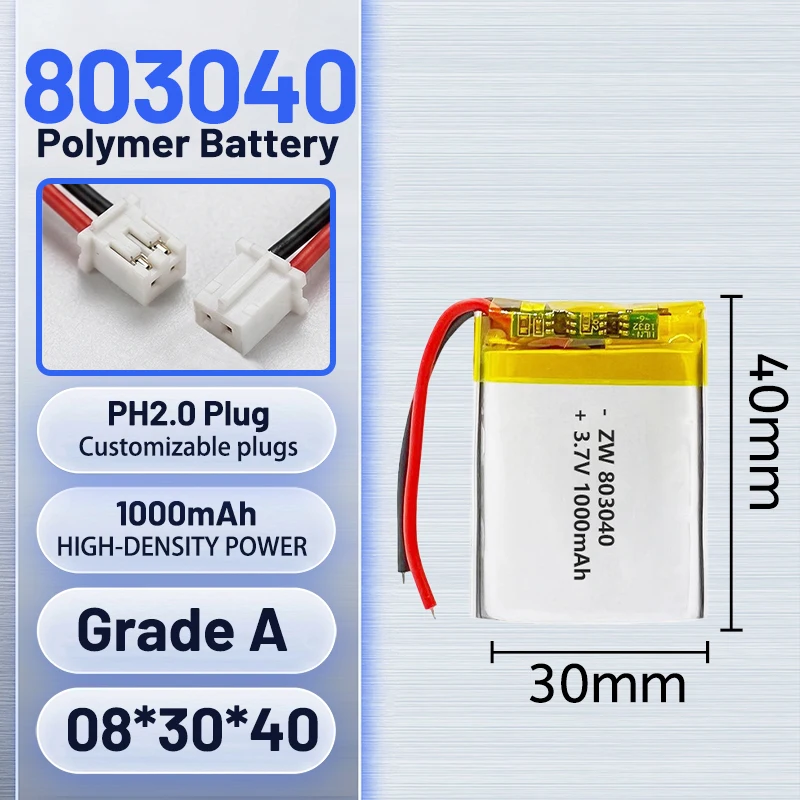 Value 1-20‑Pack 1000mAh Rechargeable Battery – Compact 803040 Size 3.7V with 2‑Pin Plug, Perfect for MP3, GPS, DVR, and DIY