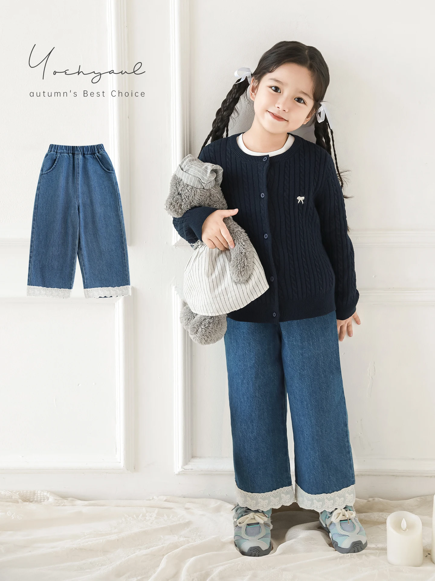 

Джинсы с кружевной отделкой в корейском стиле для девочек, осень 2023, милые, милые, модные, универсальные, свободные, прямые джинсовые брюки для детей 1–7 лет