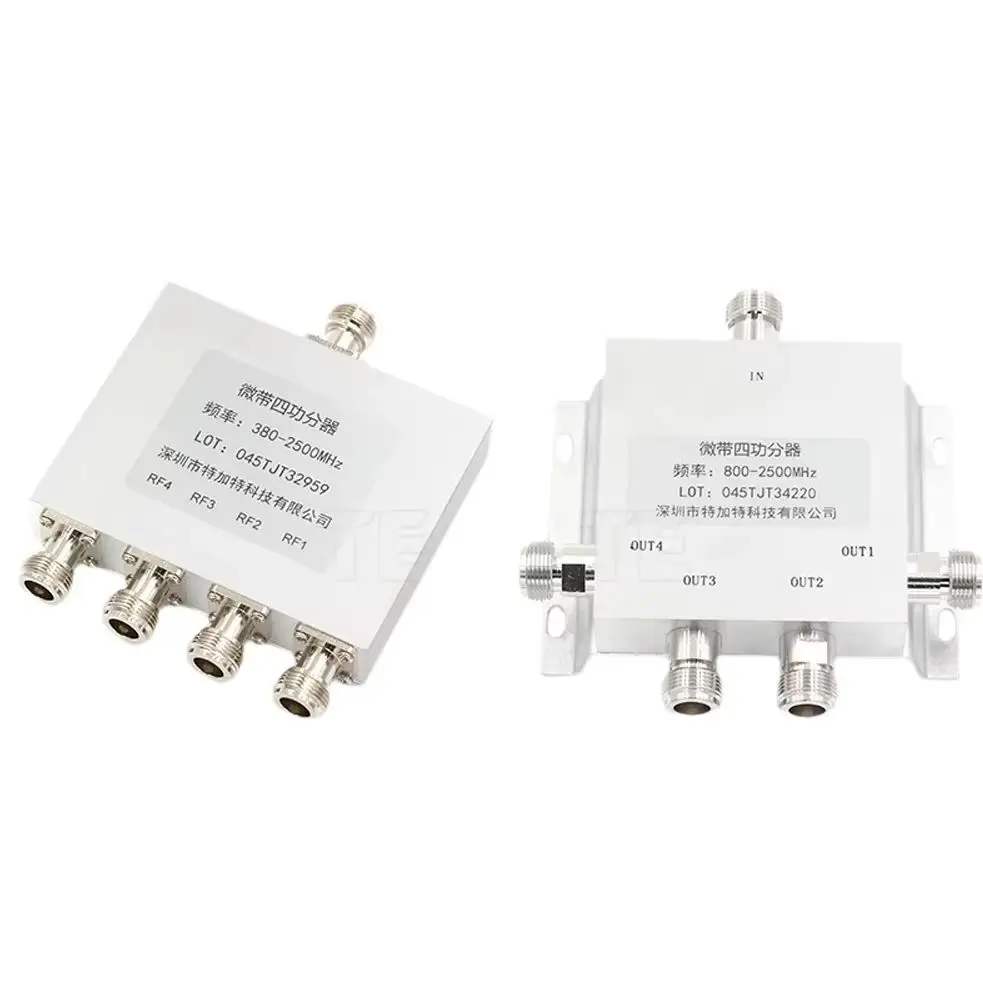 1PCS N Type 280-2500MHz One-minute For-power Divider New Low Frequency Power Interface Splitter