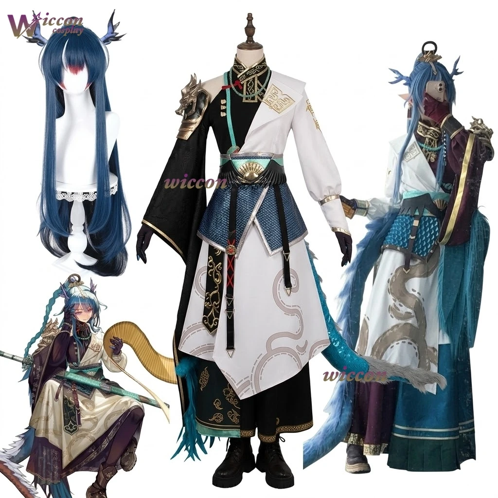 

Arknights Ling Cosplay Costume Ancient Style Beast Pattern White Collar Silver Uniform Anime Role Play Outfit With Wig For Women
