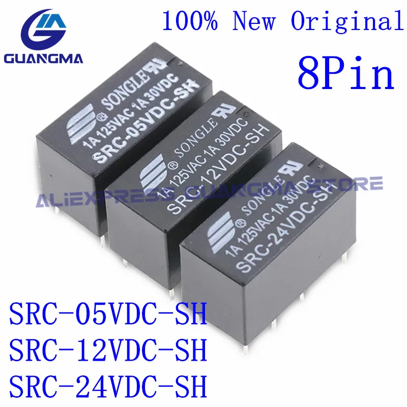 

20PCS 100% New Original Relay DC5V 12V 24VDC SRC-05VDC-SH SRC-12VDC-SH SRC-24VDC-SH 1A 125VAC 8Pin