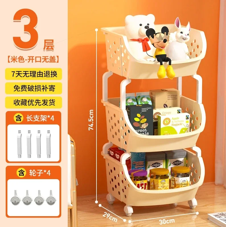 Storage rack floor-standing multi-layer internet celebrity mobile trolley with wheels for bedroom, kitchen, snacks