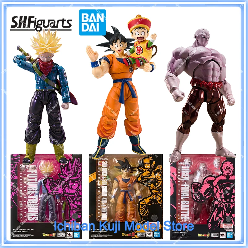 بانداي دراغون بول أكشن الشكل ، SHF SDCC ، S.H.Figuarts ، سون جوكو جذوع ، جيرين SDCC طبعة حصرية ، لعبة نموذجية ، أصلي