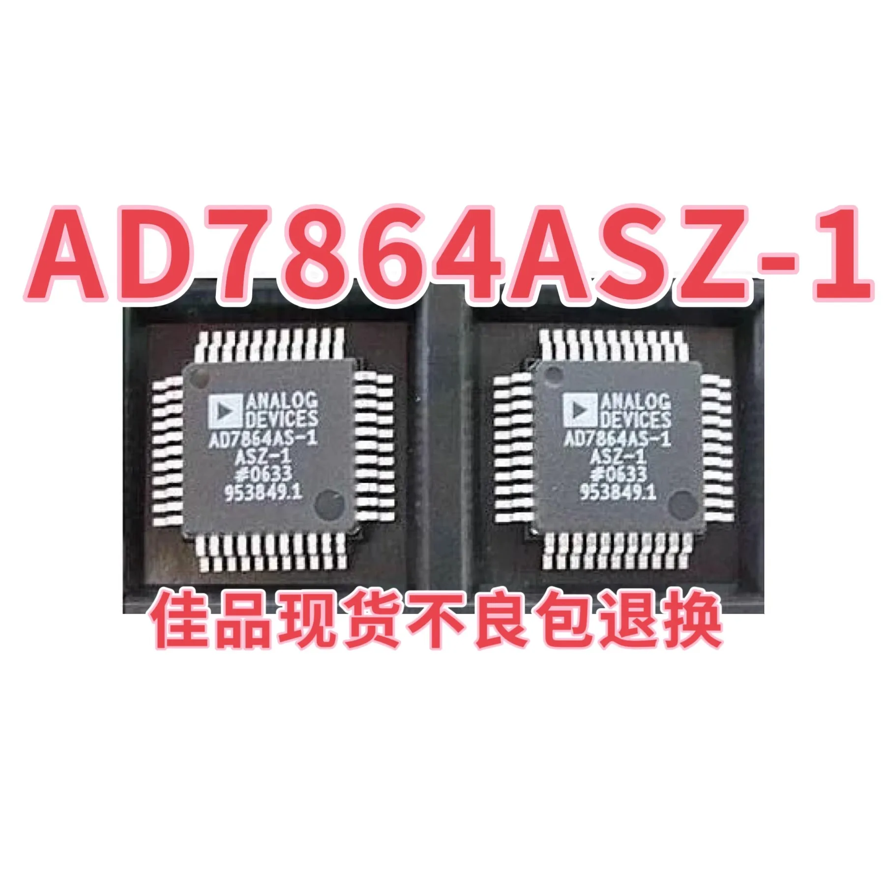 

AD7864ASZ-1 AD7864AS-1 AD7864ASZ-2 chip package QFP64 high-speed analog converter chip
