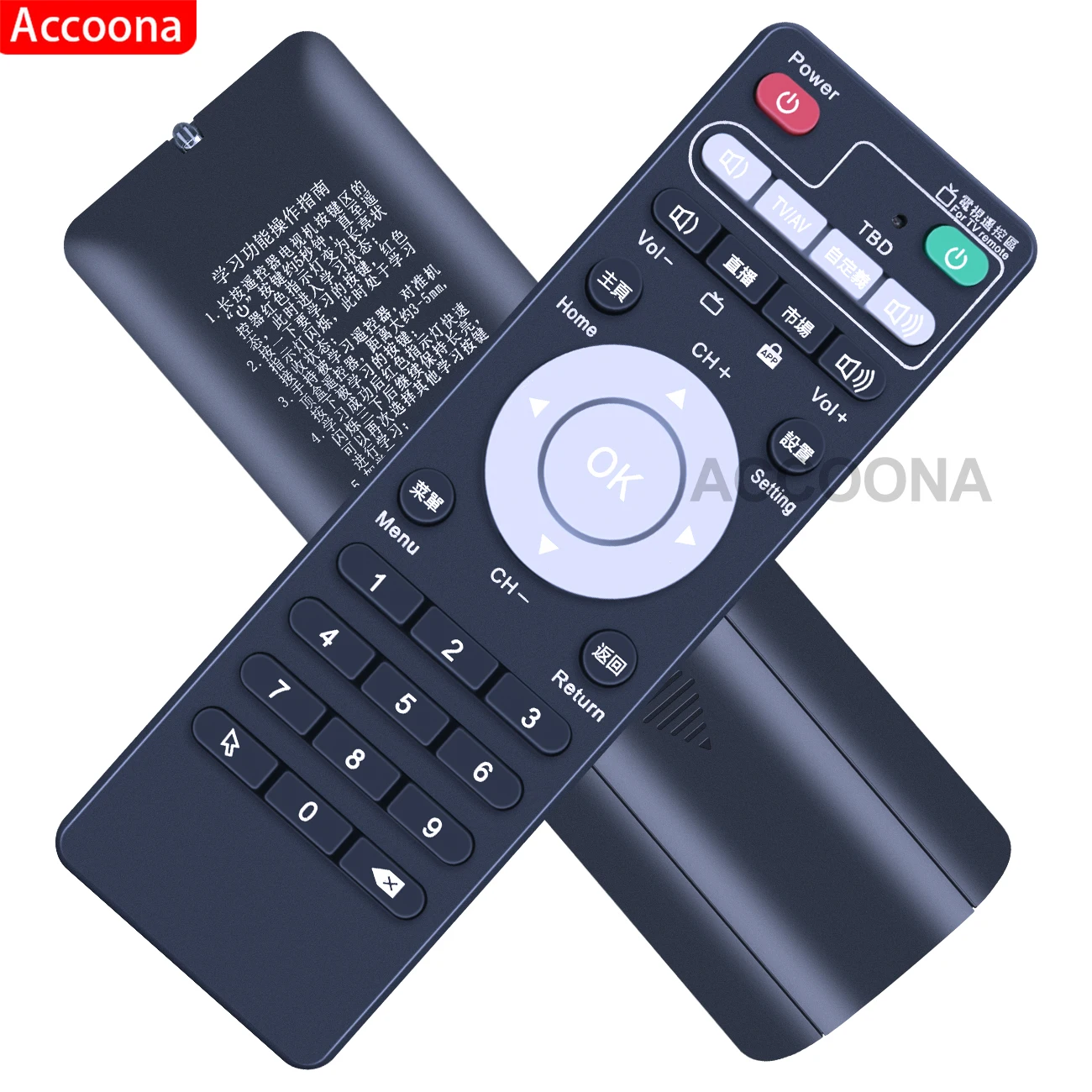 Remote control for Unblock Tech TV Box UBOX3 UBOX4 BT S800 S900 16G to UBOX8