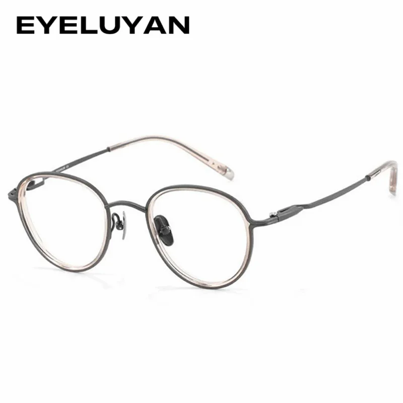 

Eyeluyan Titanium Square Eyeglasses Glasses Optical Prescription Frame Spectacle
