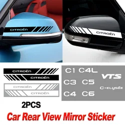 2PCS Car Rear View Mirror Reflective Decoration Sticker Decals Auto Accessories For CITROEN C1 C3 C4 C4L C6 C5 VTS C-ELYSEE