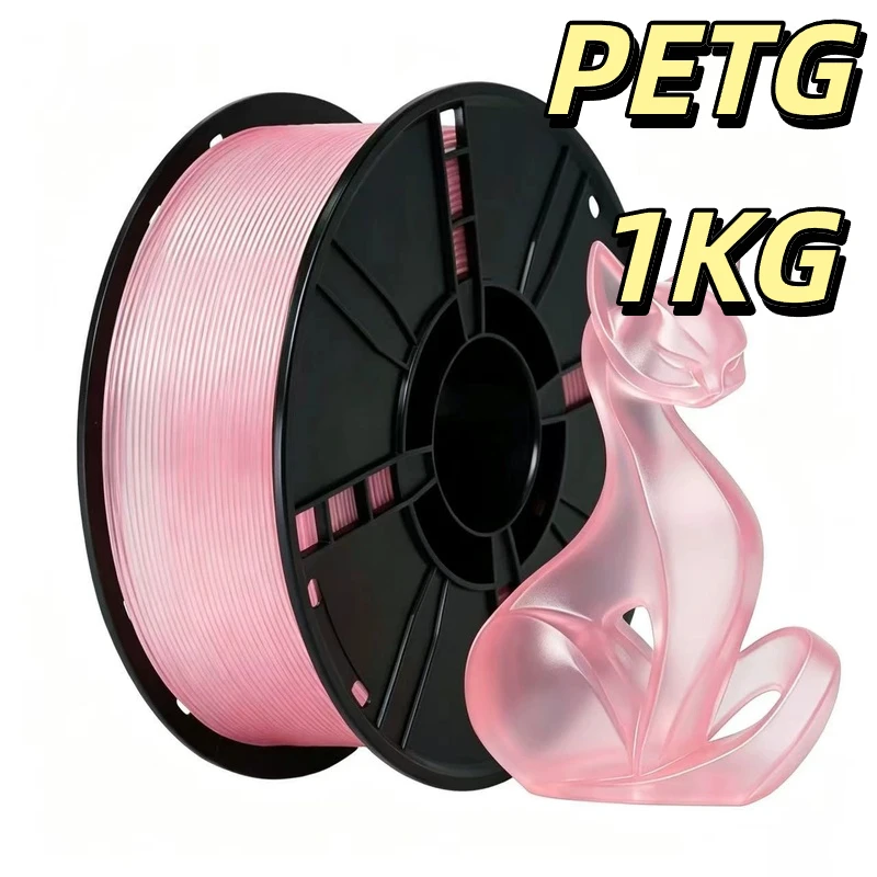 PETG Filament 3D Printer Supplies 1.75mm 1kg Spool Size Accuracy+/-0.02mm Smooth Printing Materials In Fdm 3D Printers