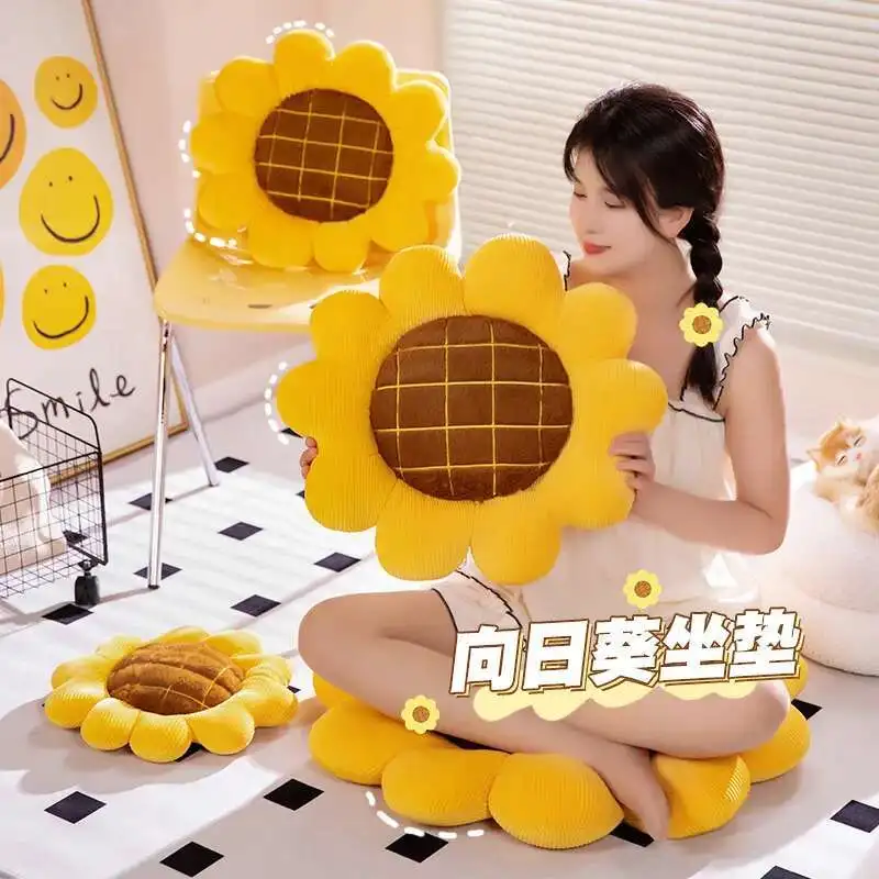 35-40cm 아름다운 해바라기 플러시 베개 장난감 부드러운 만화 식물 박제 꽃 의자 쿠션 소파 어린이 연인 소녀 생일 선물
