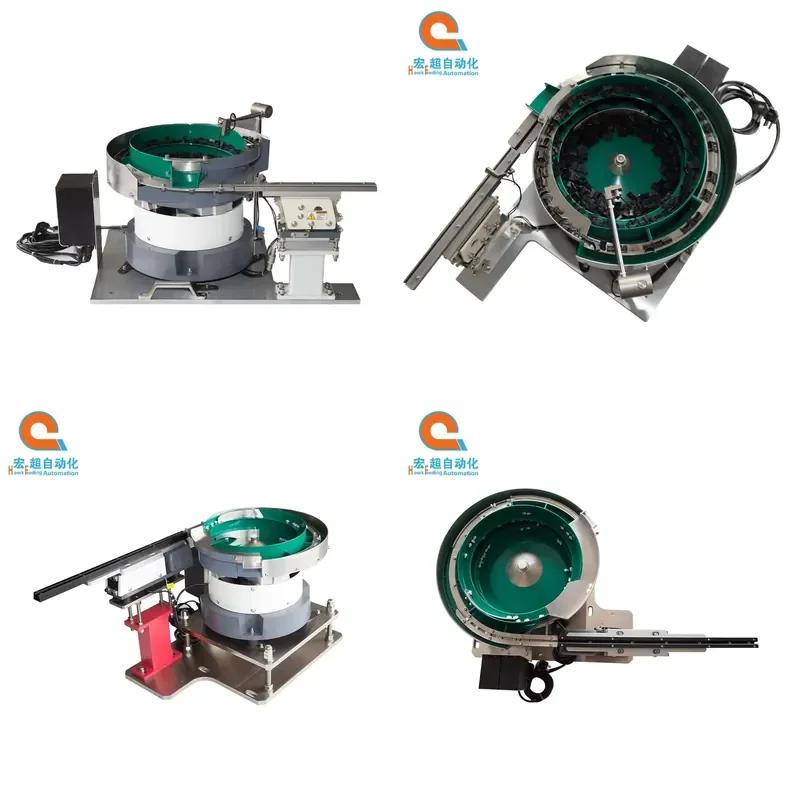2026 CE Variable Frequency Intelligent Controller Vibratory Bowl Feeder Smooth Quiet Adjustable Amplitude for Paper Roller