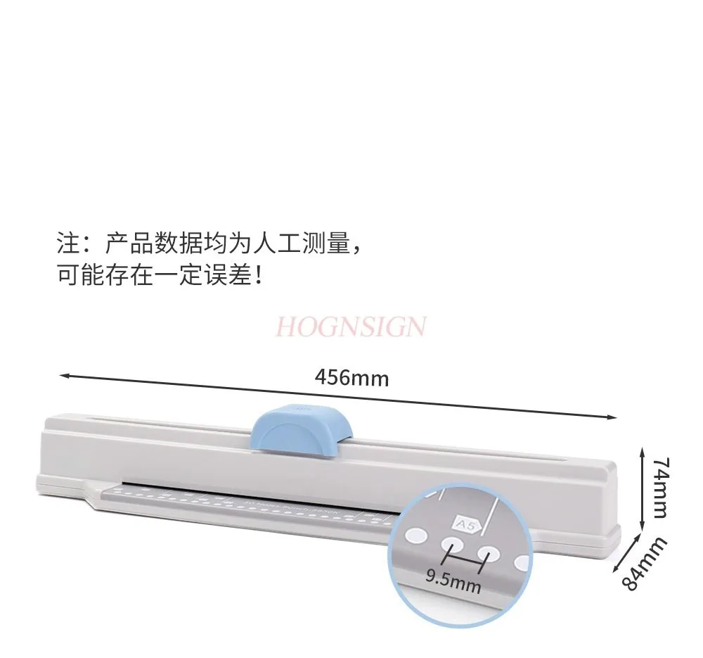 

Hand push punching machine, quick and simple punching folder, loose leaf core binding material punching machine